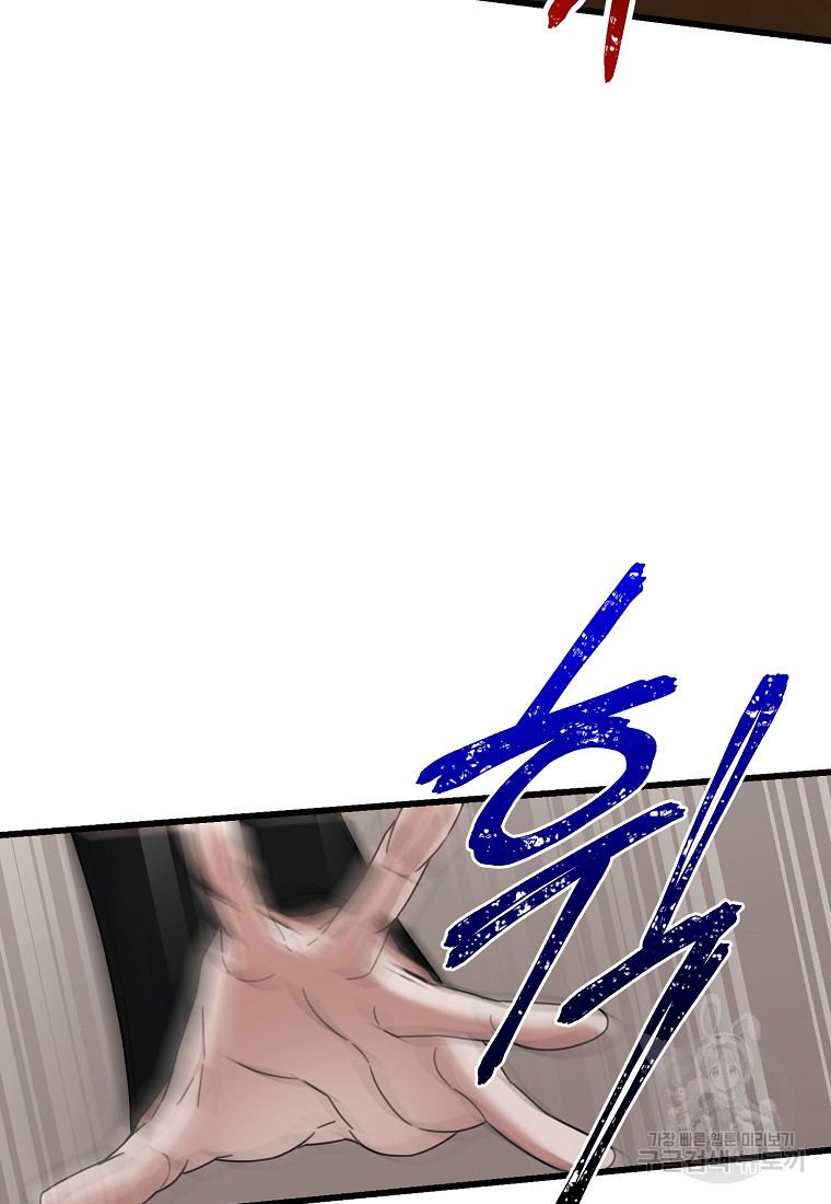 1674017924328q5ae5e1fxc8.jpeg