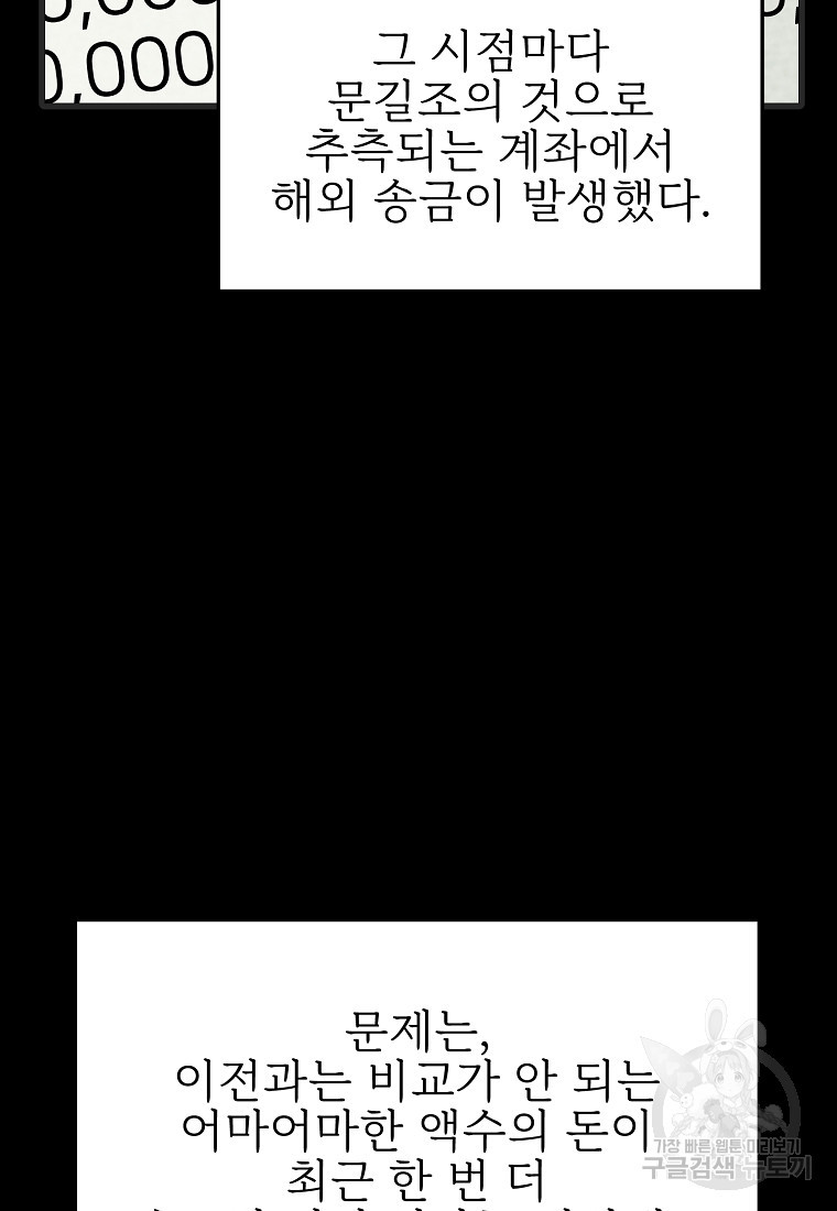 1674017933203412wh6hlko7.jpeg