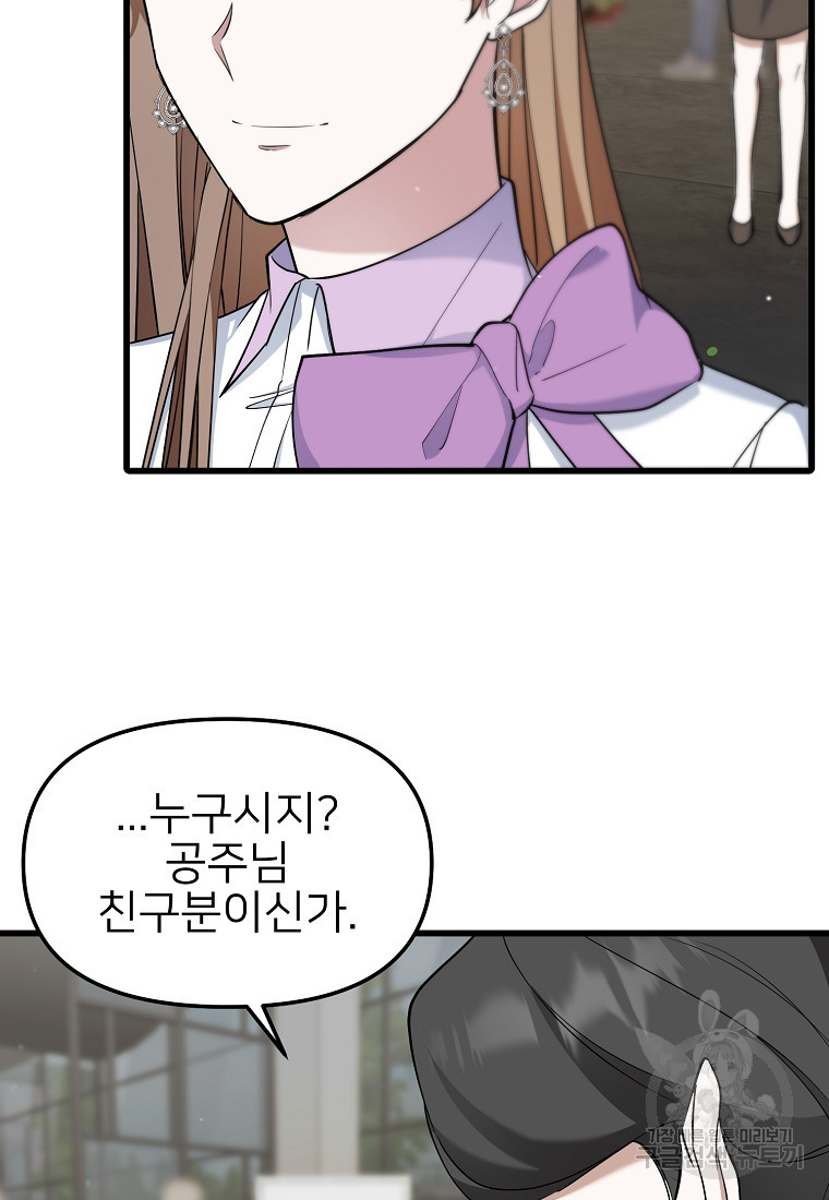 1674017940227qpju5k1qrae.jpeg