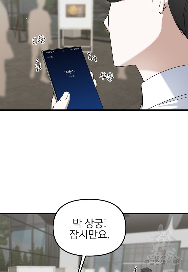 1674017940379cs5ye5uejwq.jpeg