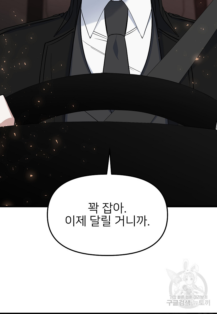 16740179409968bbh3rld3cb.jpeg