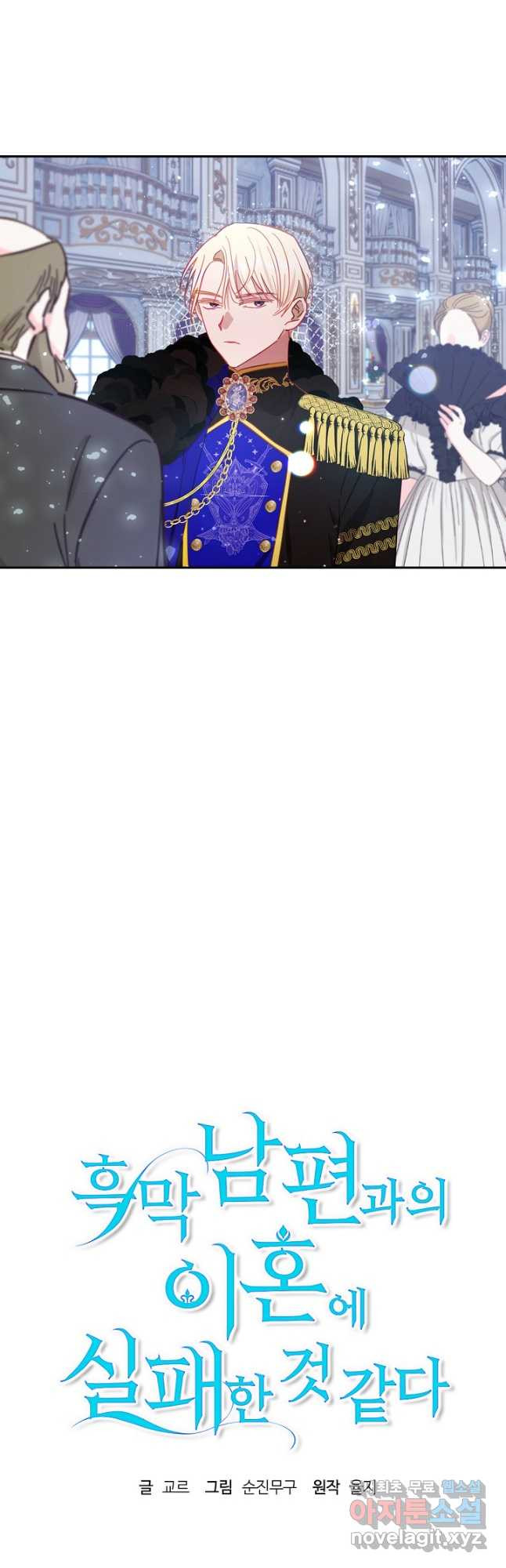 1674019989775kvrp6hgw14j.jpeg