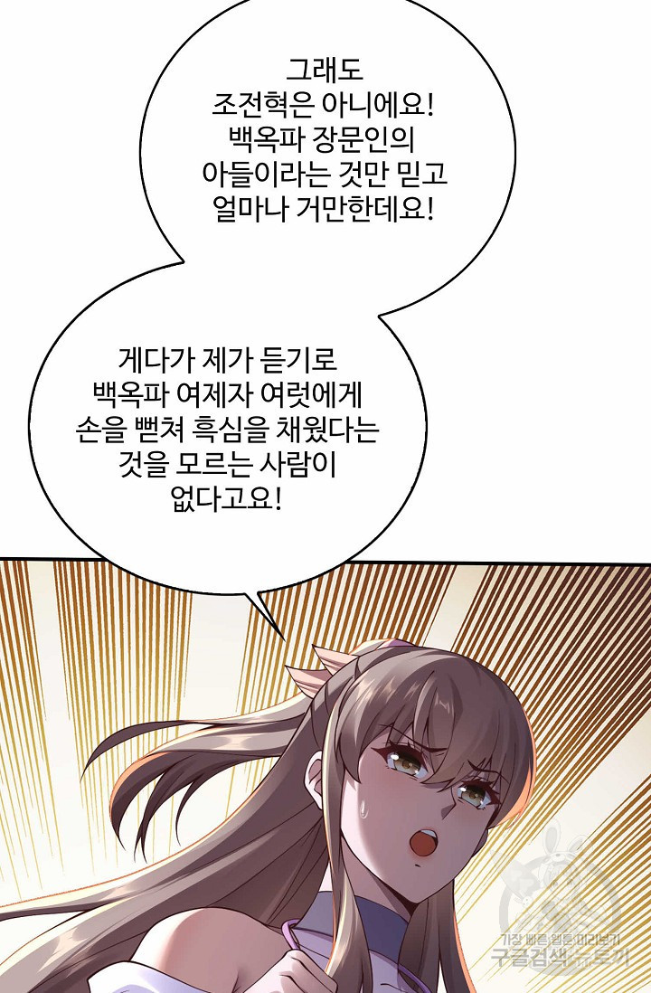 1674016186566870xrbc9id6.jpeg