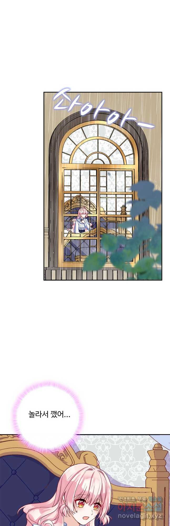 16740162232572uo3ffmi53a.jpeg