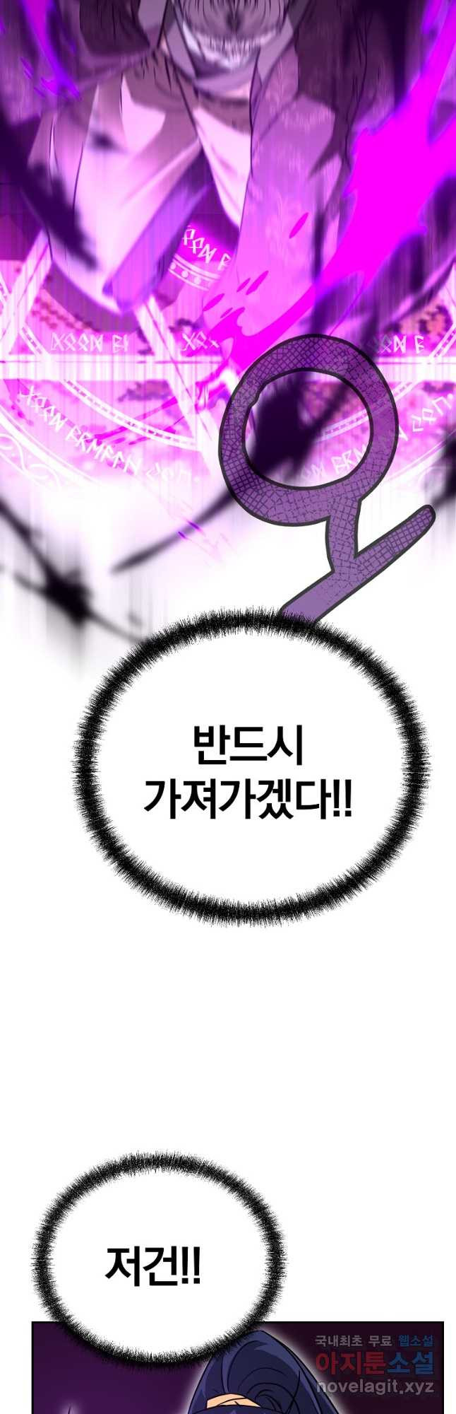 1674017186971cdq7foidj8p.jpeg