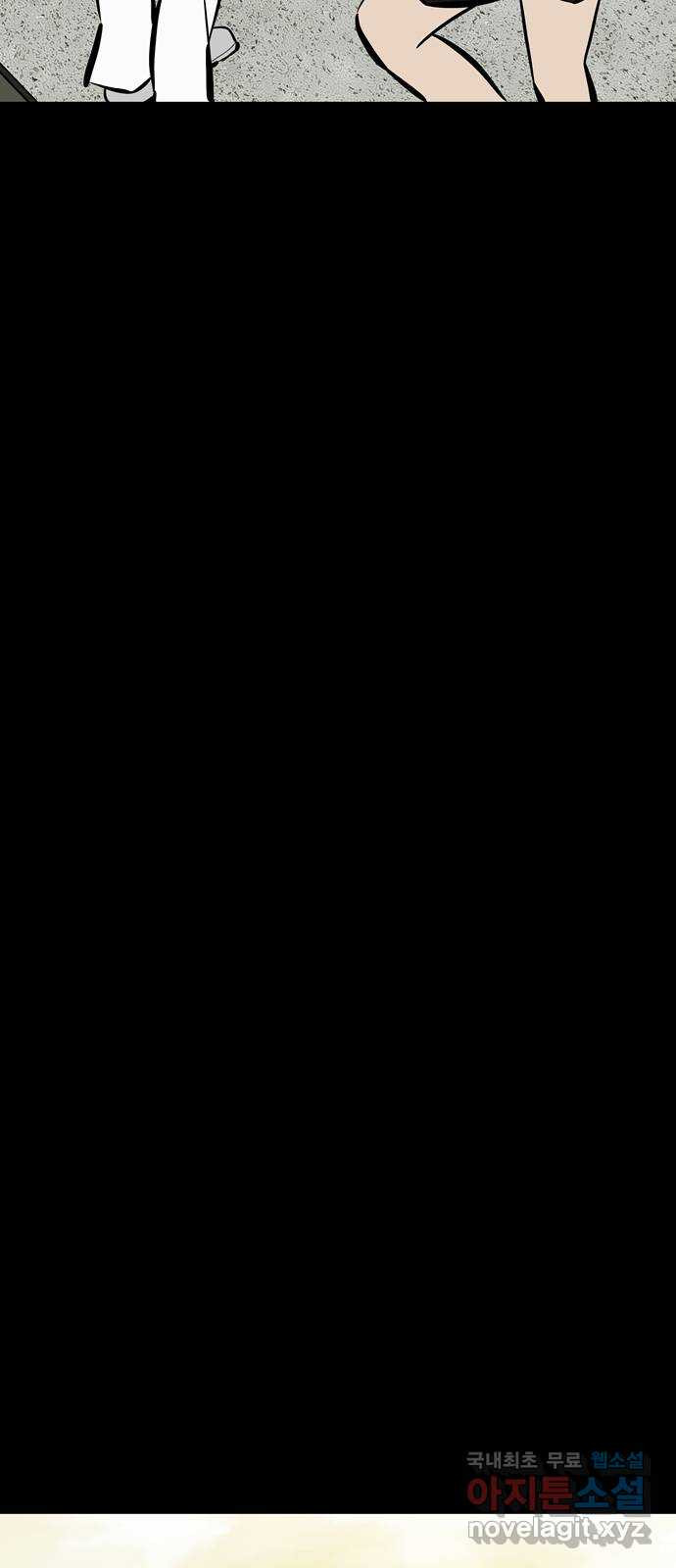 1674021416592909kw2bmkr.jpeg