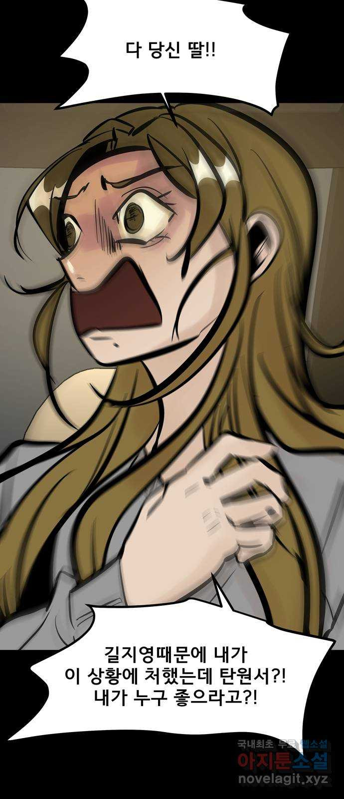 16740214223393fyuo3gwatu.jpeg