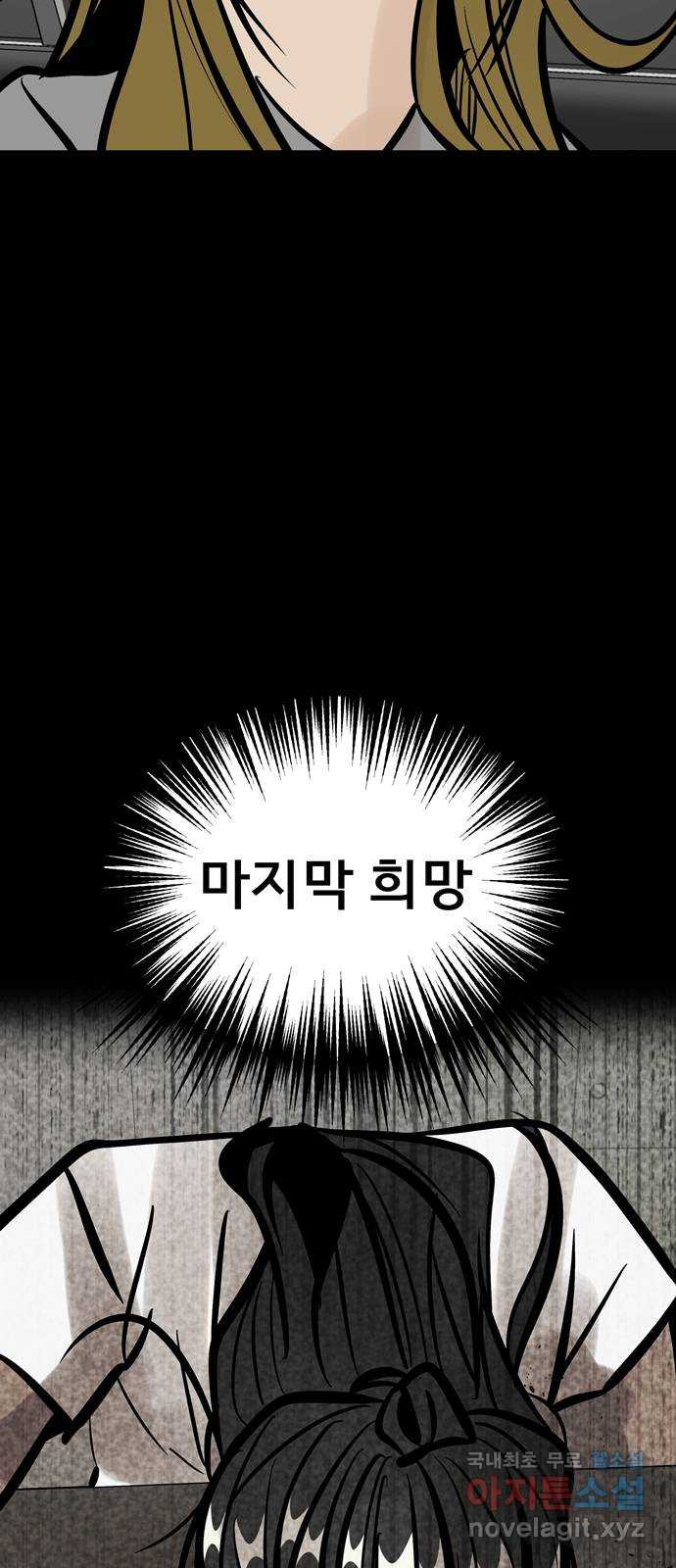167402142492434dnie1svdr.jpeg