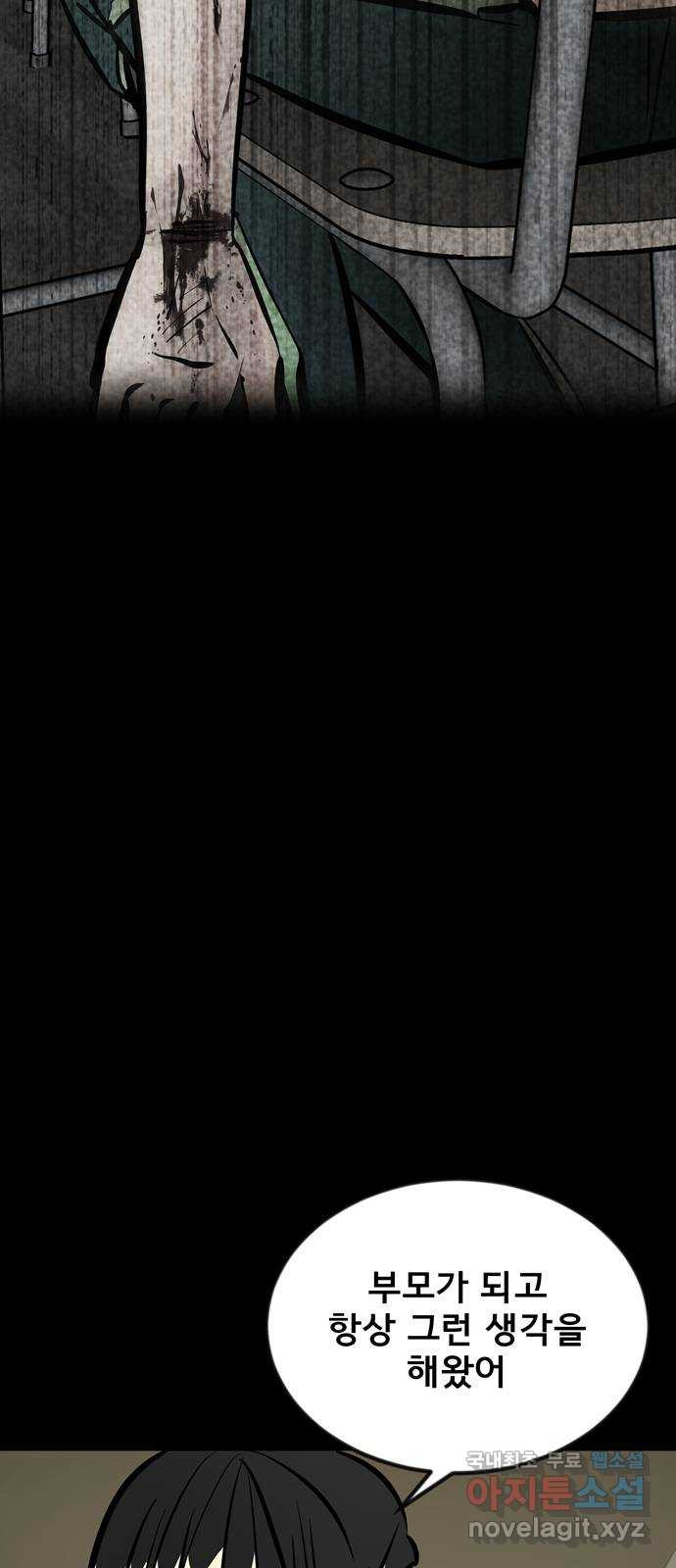 1674021425241evnf024y7pn.jpeg
