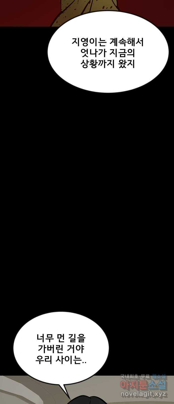 1674021425860lscbsl3xuei.jpeg