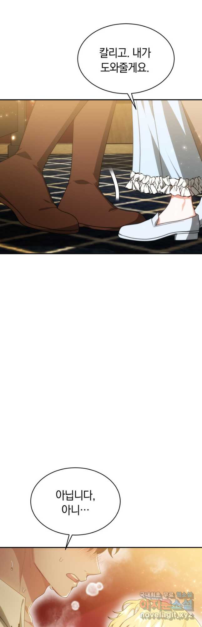 1674091420829ykyeru6xeoe.jpeg