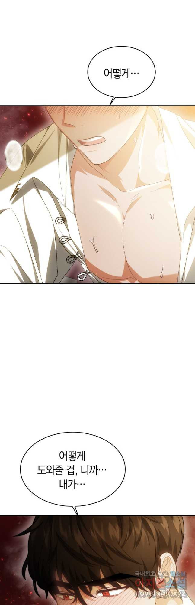 1674091421457aitn3lpfaqr.jpeg