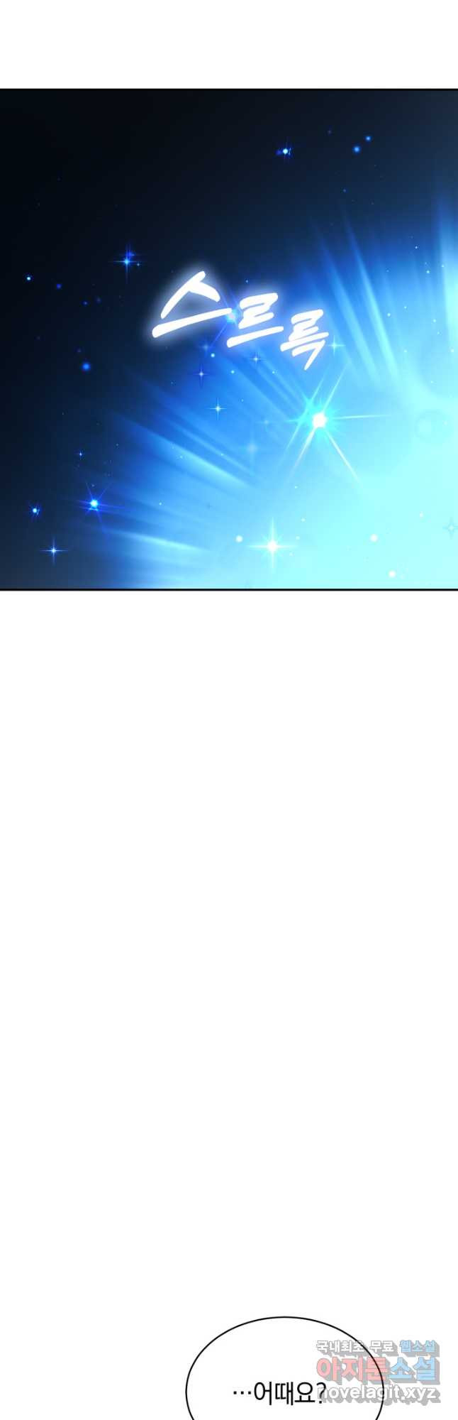 1674091424126ga56w0fmhdg.jpeg