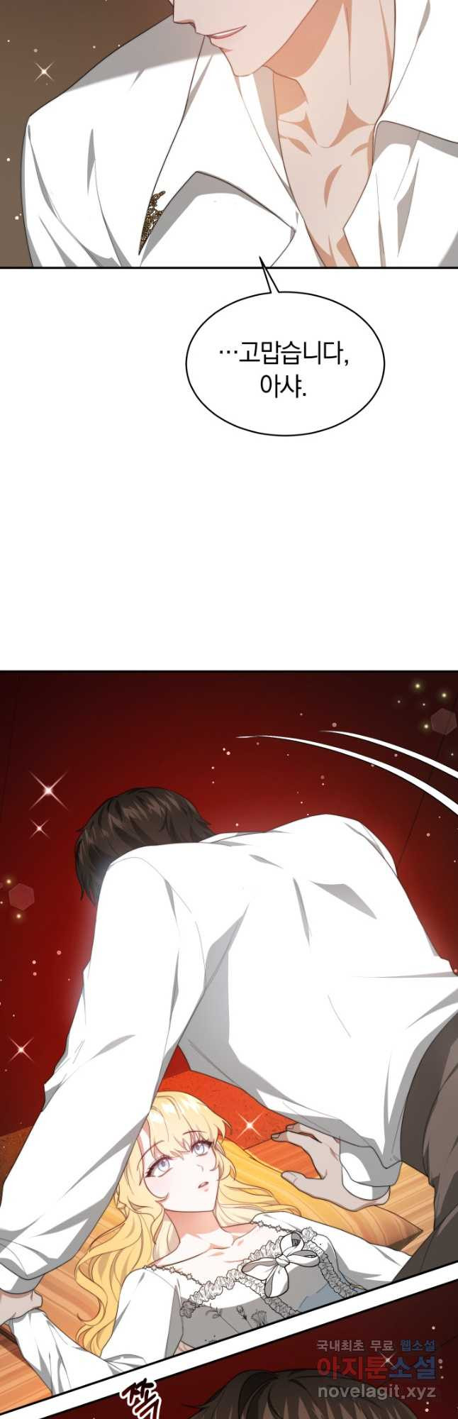 16740914244316svad4avut5.jpeg