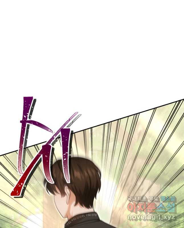 1674091430808tekzl1qn9oe.jpeg