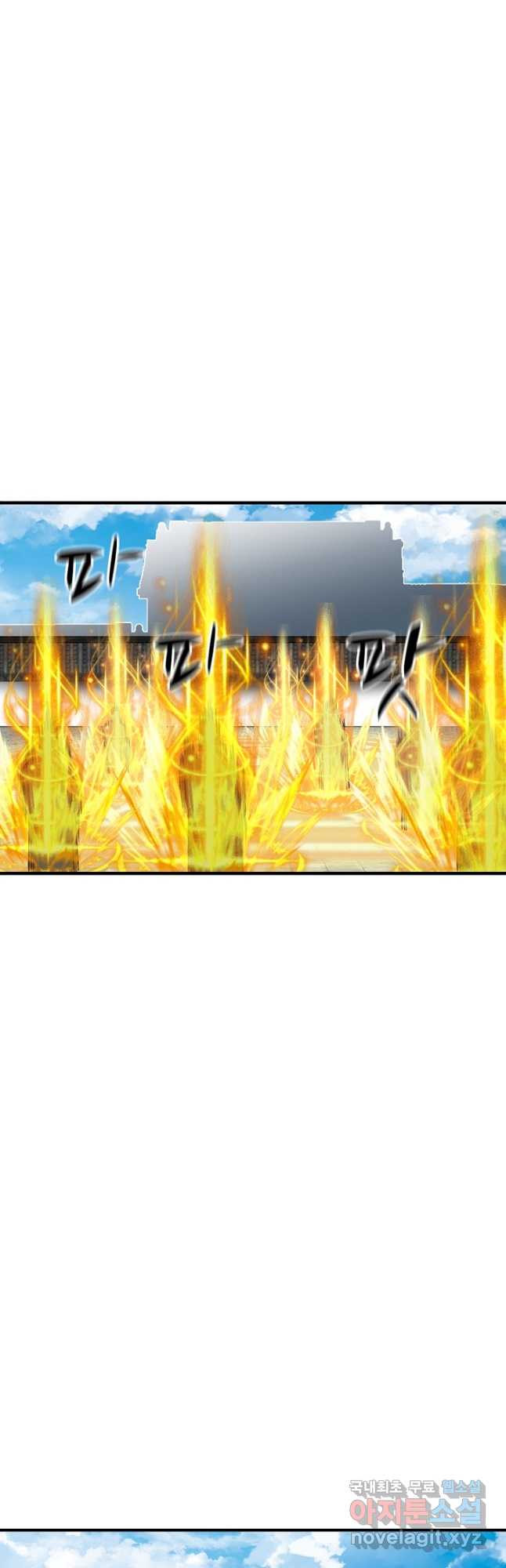 1674088961778gw2an36026t.jpeg