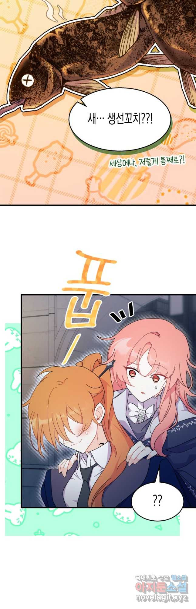 1674089230351rs4ufgjbyd.jpeg