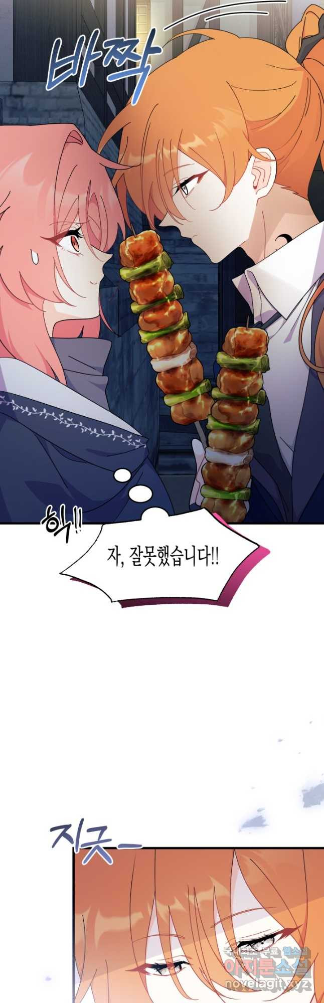 1674089232649pbxuosnisf.jpeg