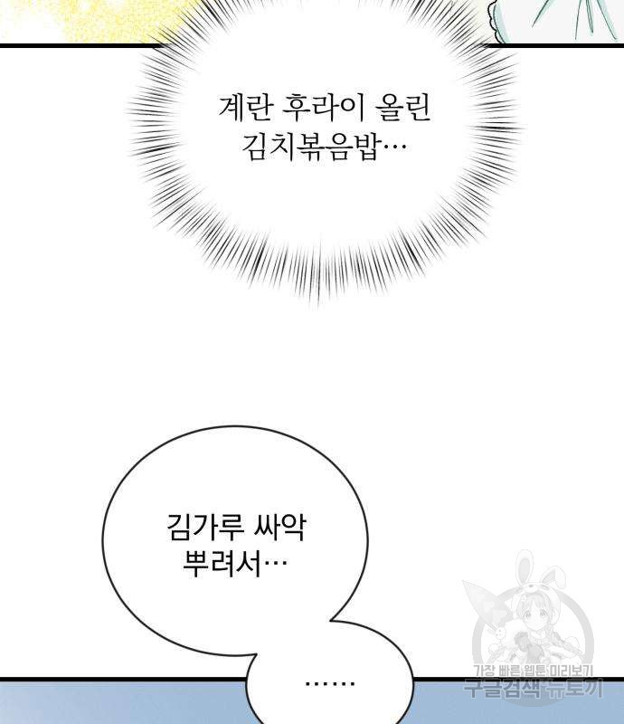 1672636670937awzvqp00hqa.jpeg