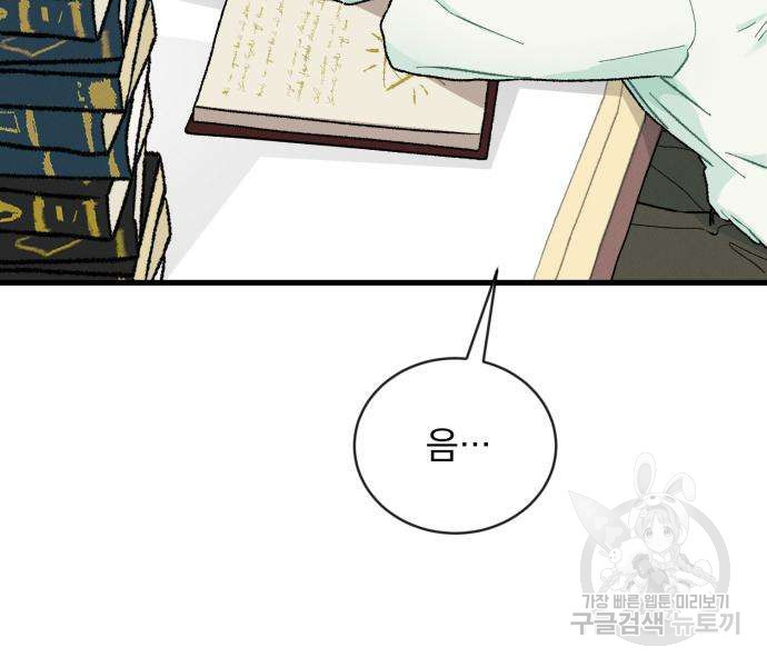 1672636673121oqnooj777q.jpeg
