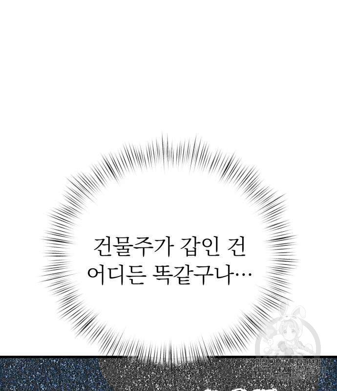 1672636690121vzs00xua49q.jpeg