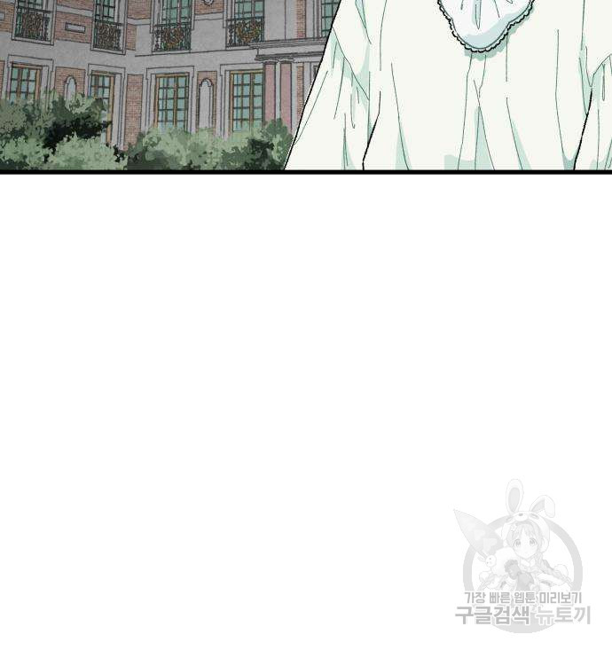 16726366904351tpemwuos2.jpeg