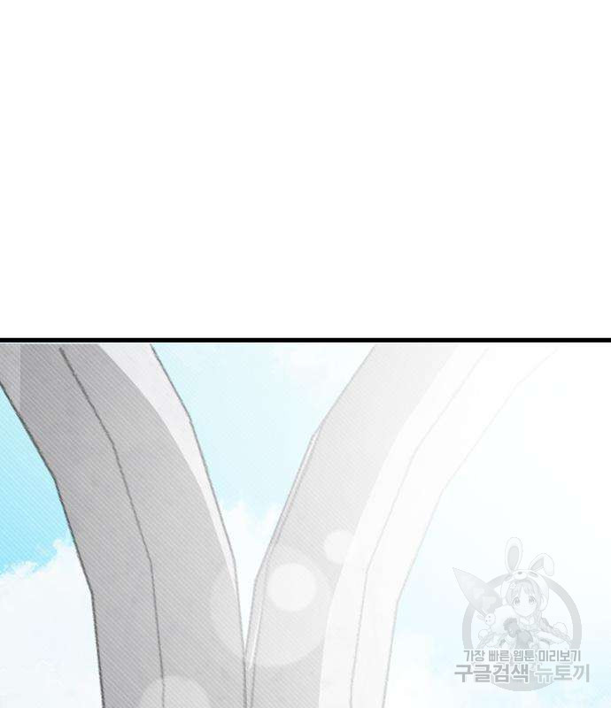 1672636701753ud4dkupkjgf.jpeg