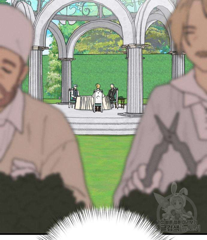 1672636704984fgfgfk8voon.jpeg