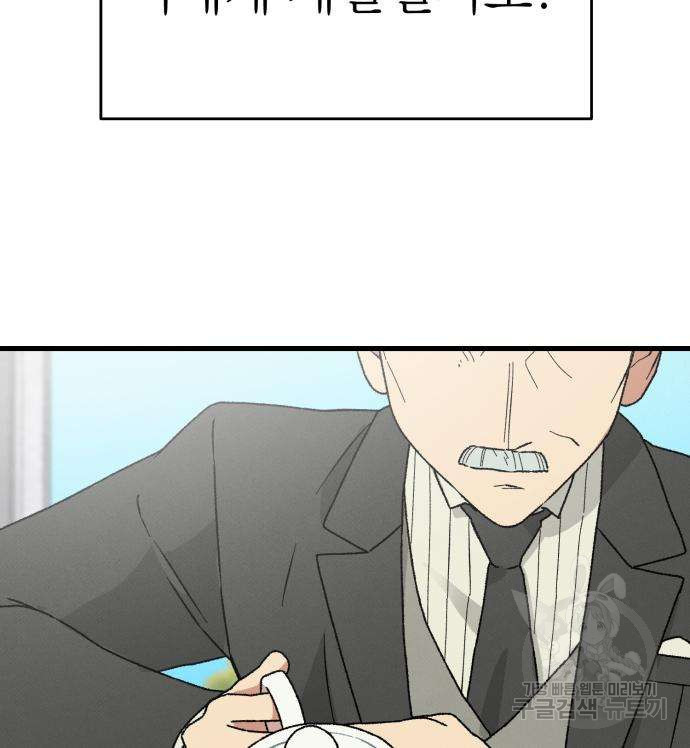 16726367108342f5f05inp6l.jpeg