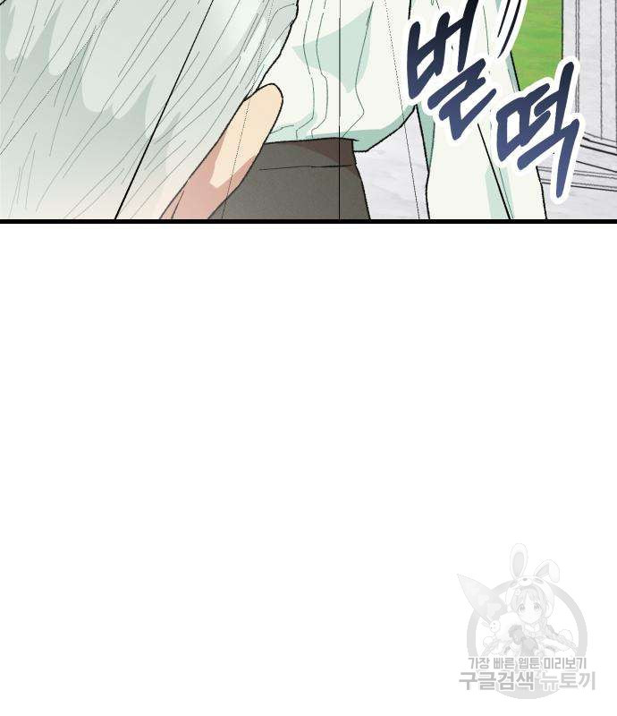 1672636719666yhz2oygjmbb.jpeg