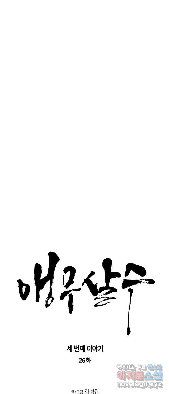 1672636117807sm6em02ayqg.jpeg
