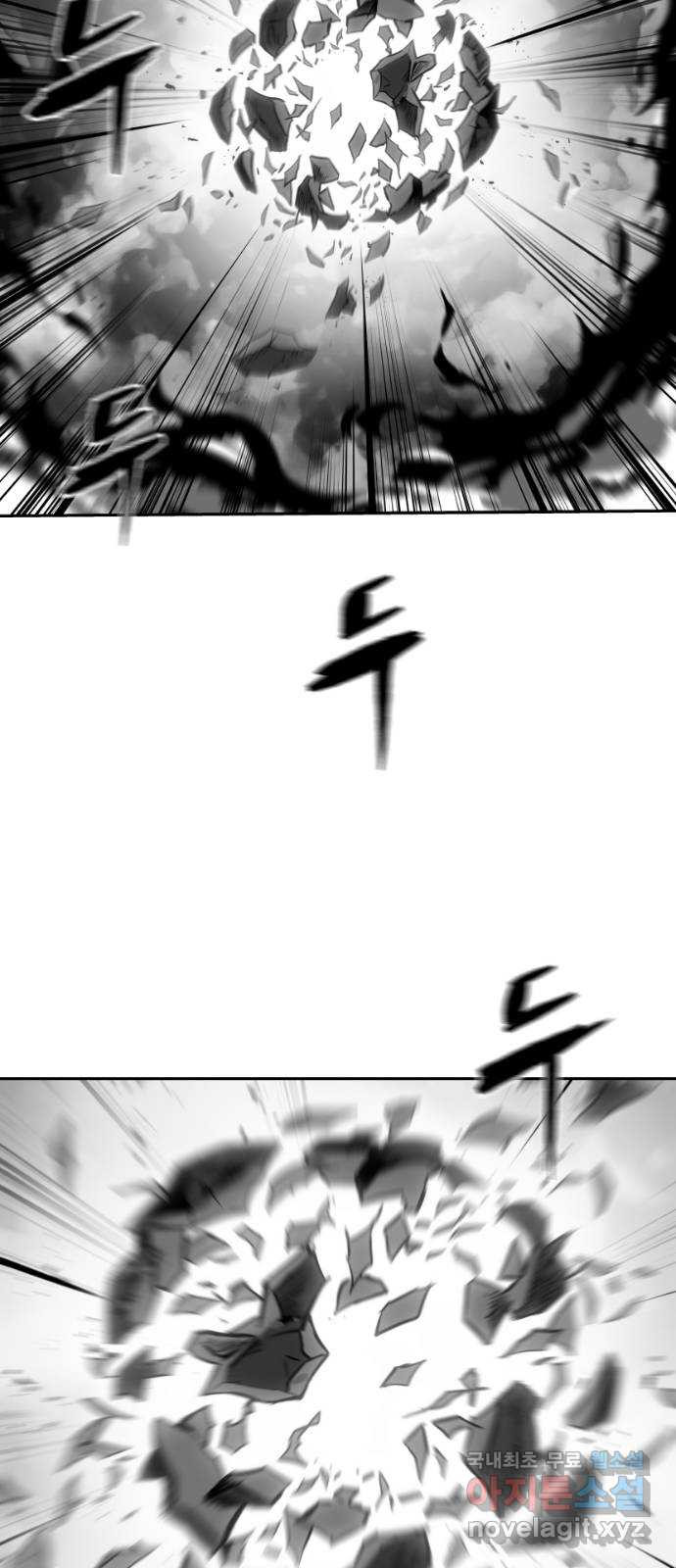 1672636128992oct4ssc8xq.jpeg