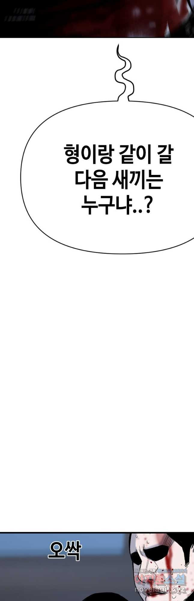 1672634777234nwa7v4rrer.jpeg