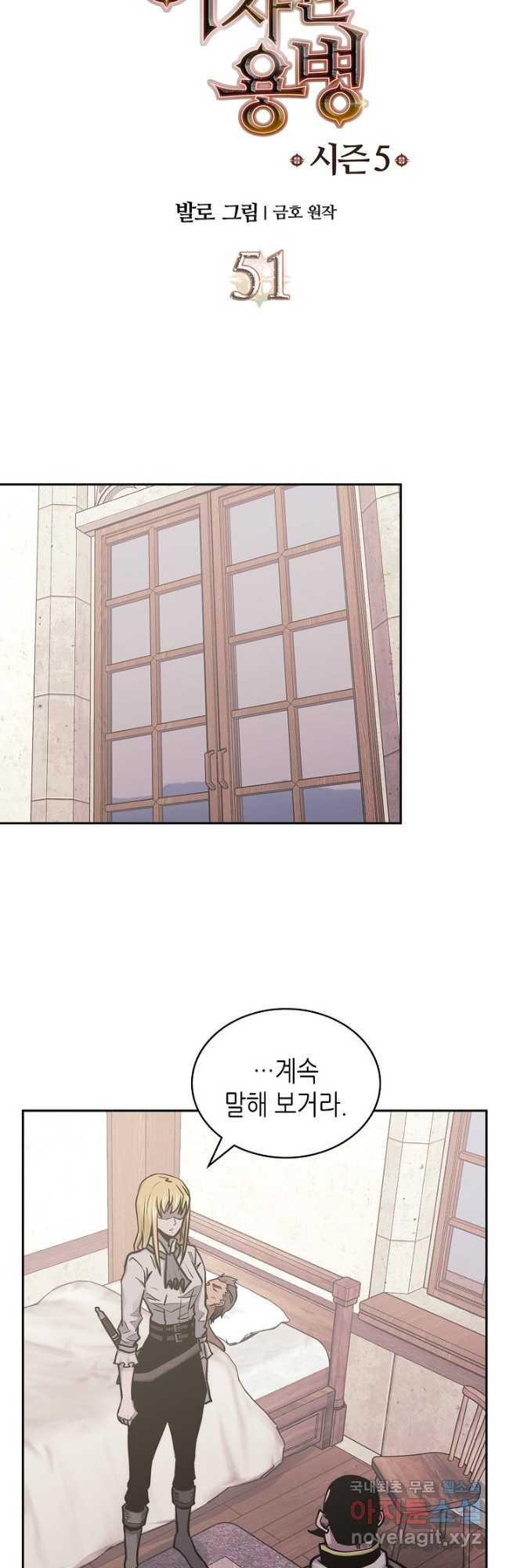 16726320924534z029b8far5.jpeg