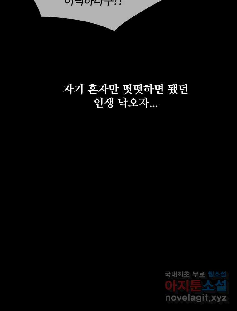 1672634223321v9p9ry5slj.jpeg