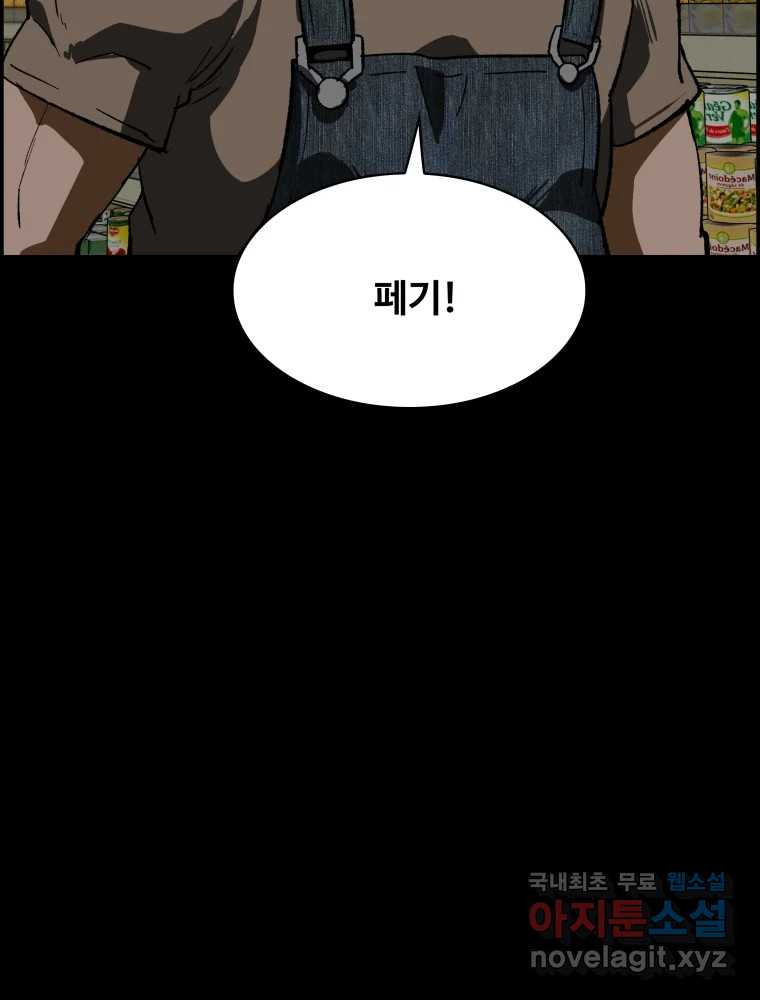 1672634224723btnf7947bzn.jpeg