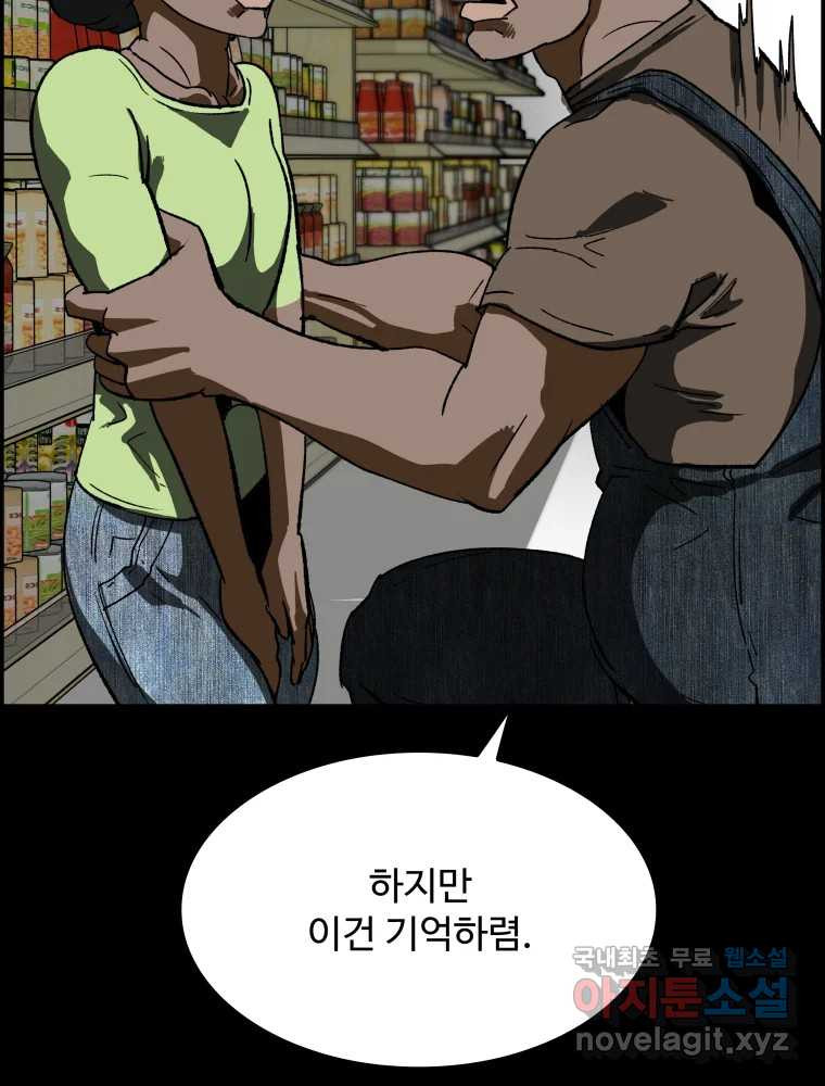 1672634225040x2d4jnzrb1.jpeg