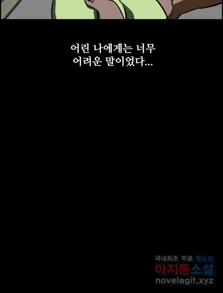 1672634226304sy5gfxab0gc.jpeg