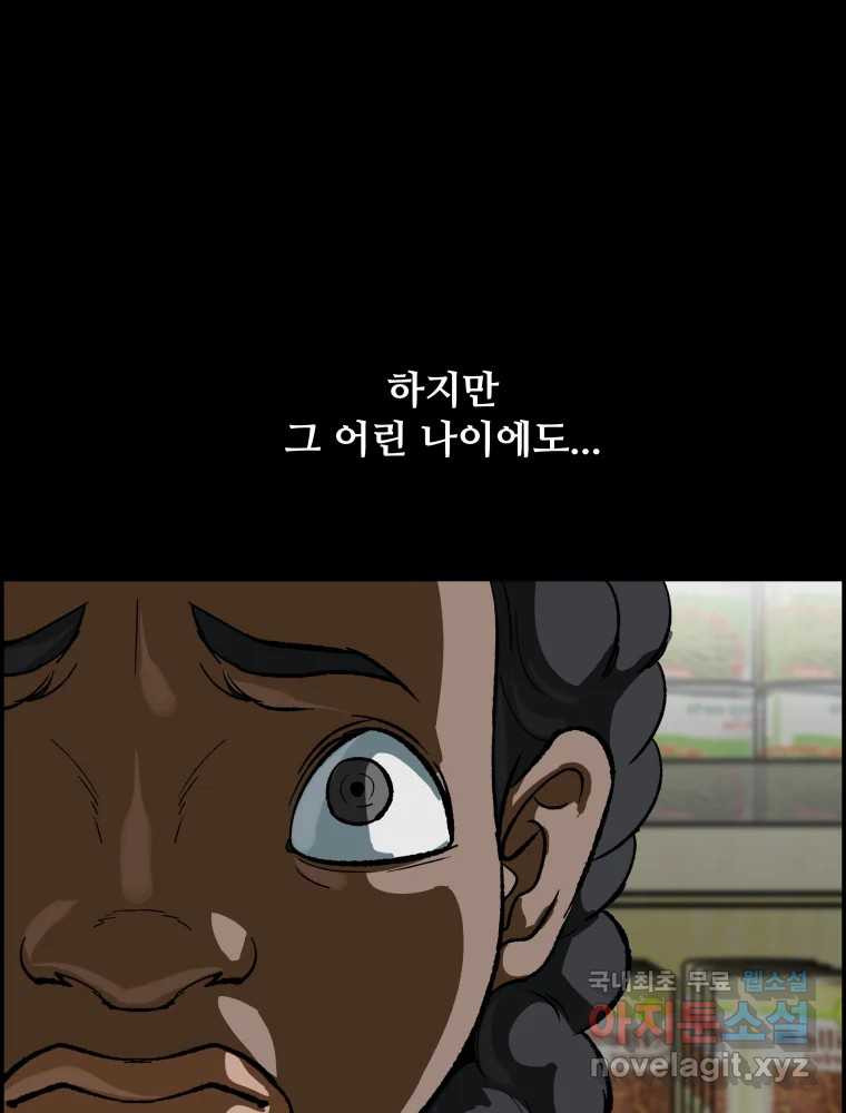 1672634226456qu7am0ygz7.jpeg