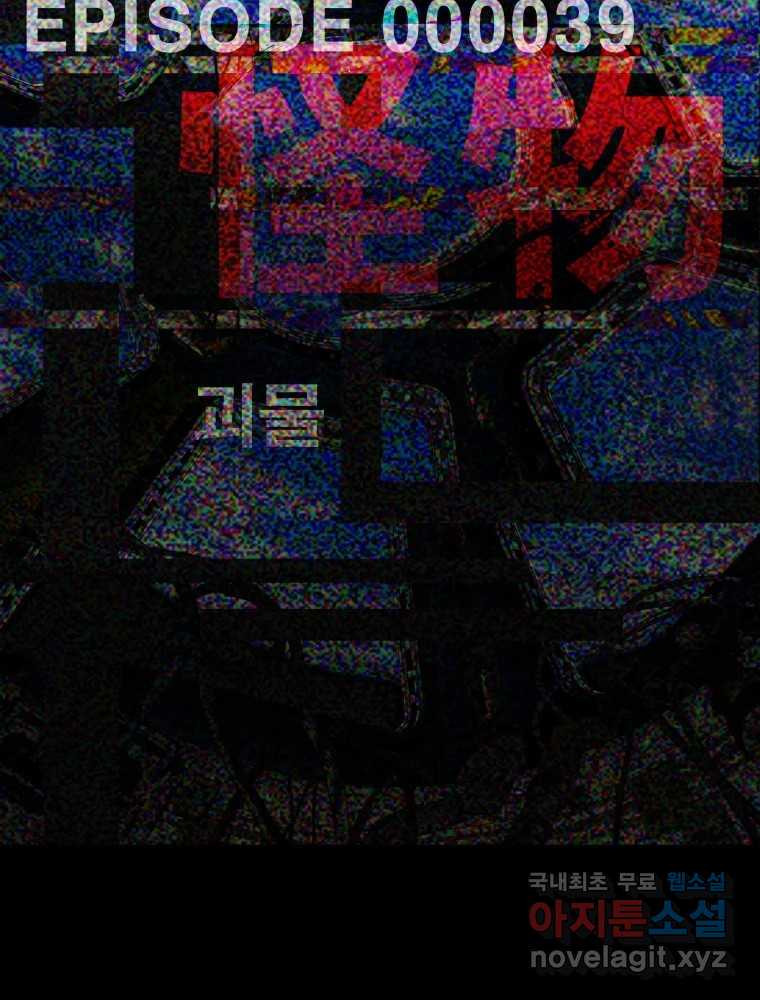 16726342270900ij44a3n84r.jpeg