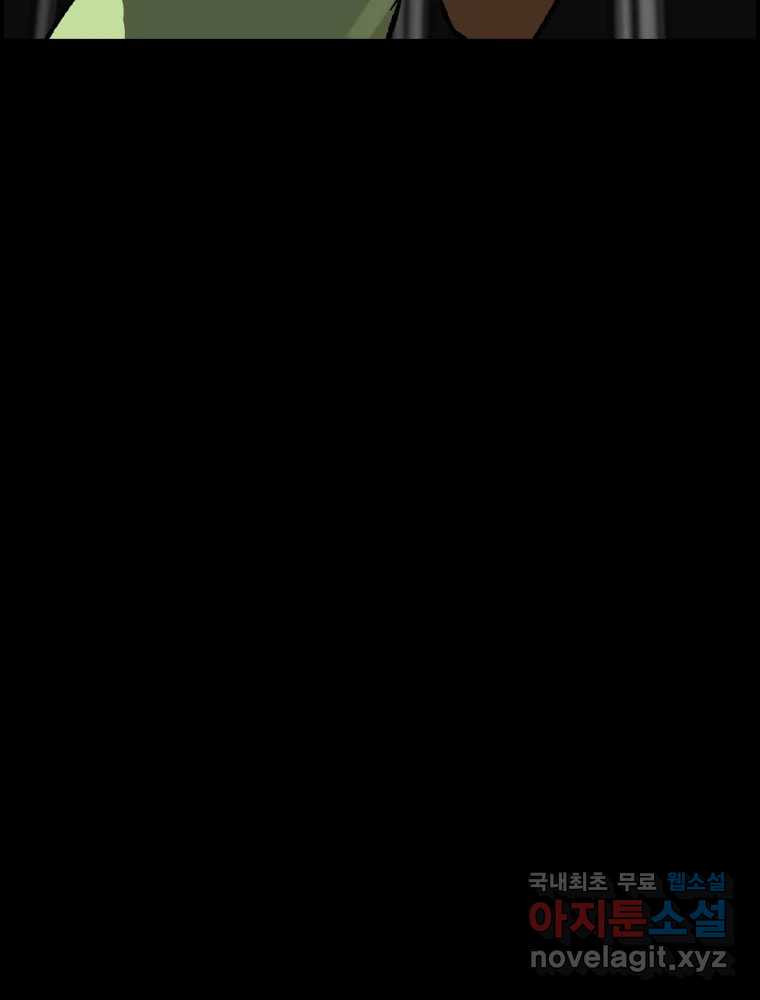 1672634236057541850dmber.jpeg