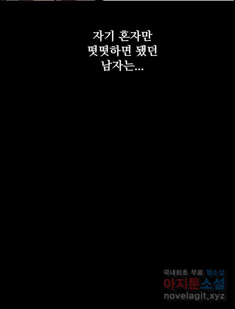 1672634236871g1y1rlbrjcr.jpeg