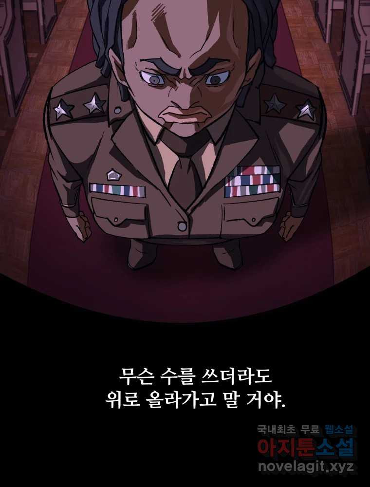 1672634238754pqxawc7xdxj.jpeg