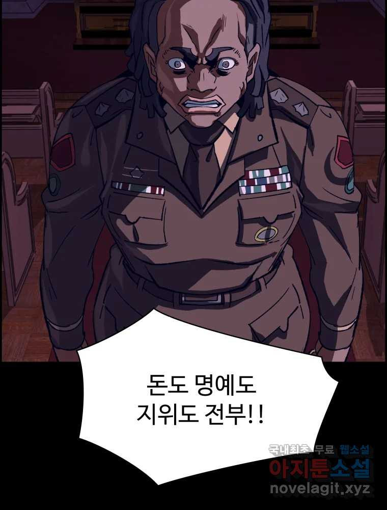 167263424400283nmw8phhk2.jpeg