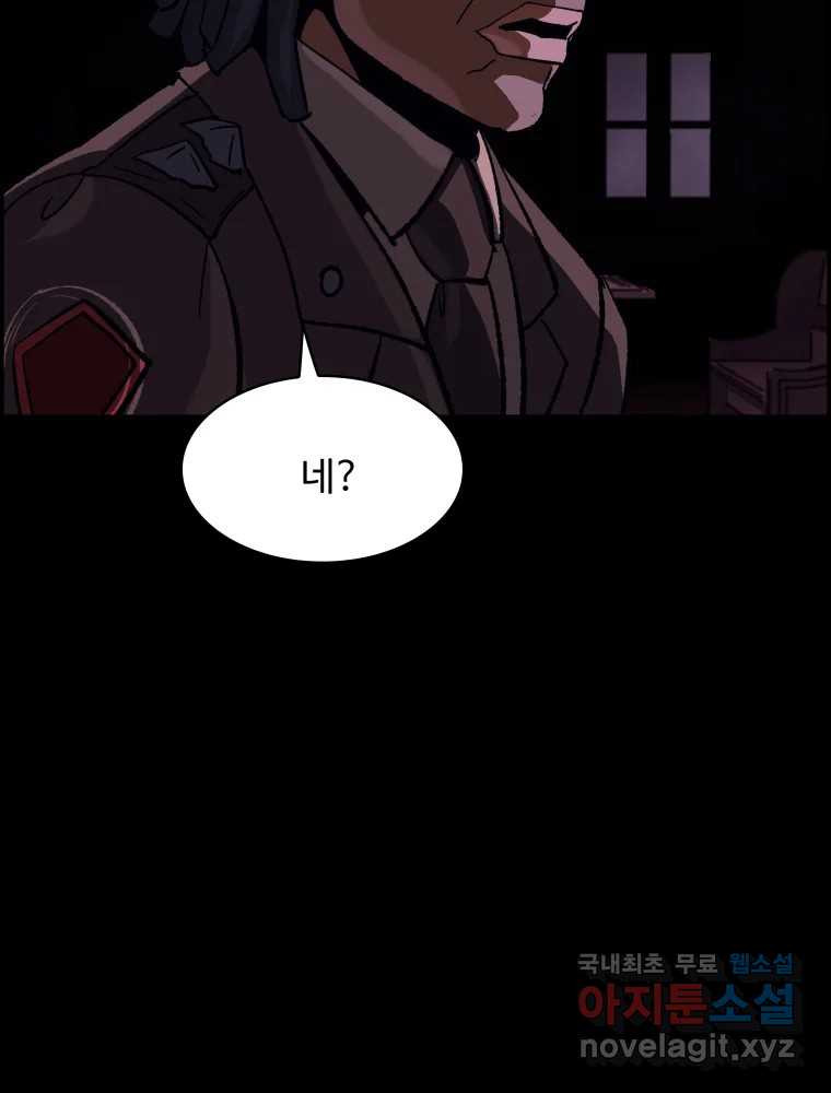 1672634244952tvrp4kovs7.jpeg