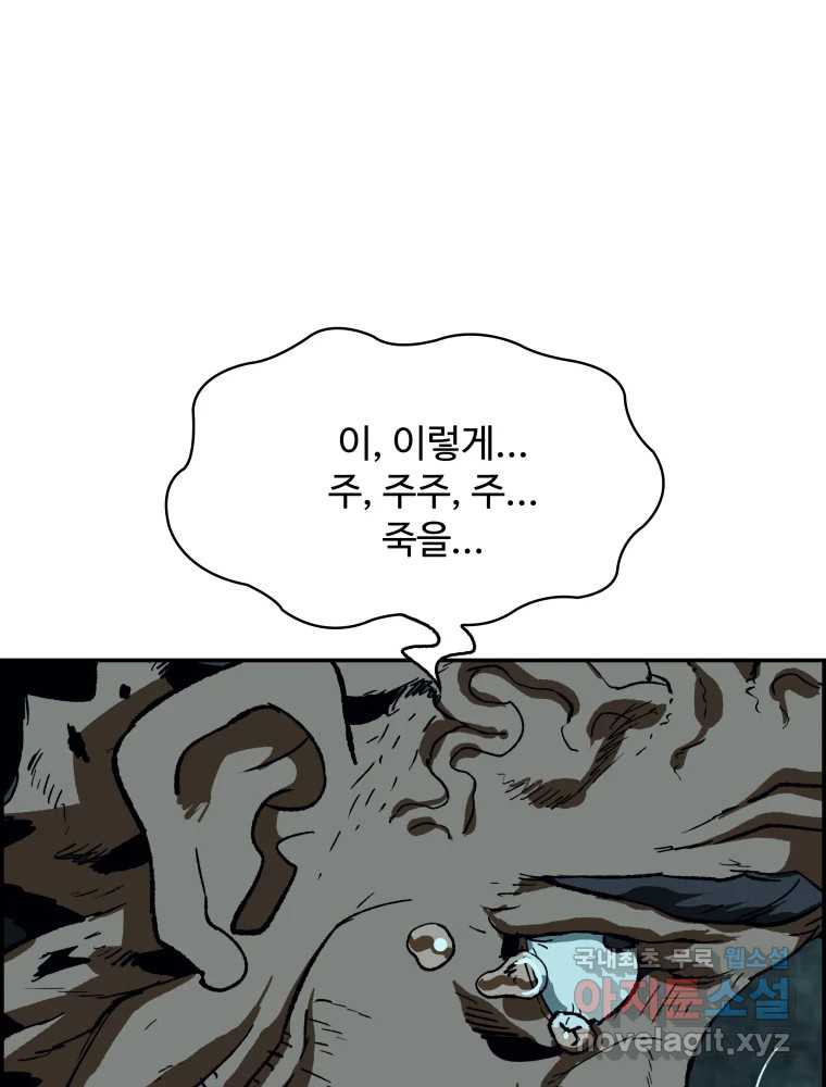 1672634246754fswds55eega.jpeg