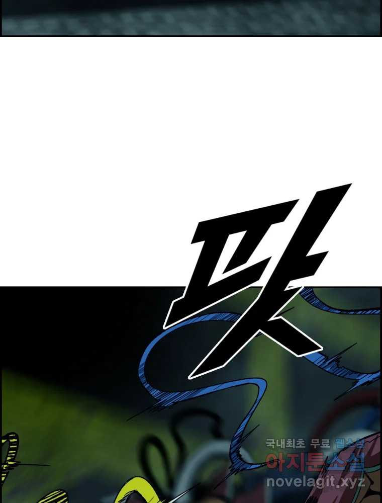 16726342473875ncvez7g6ao.jpeg