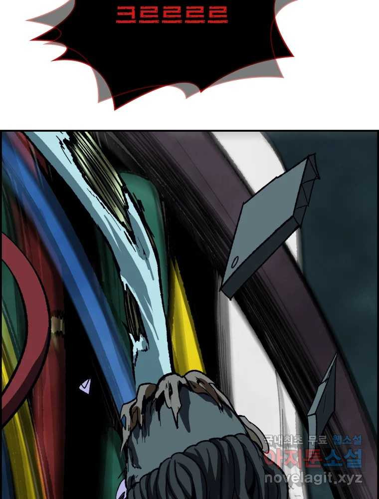 1672634257088og8g6yhvv6g.jpeg