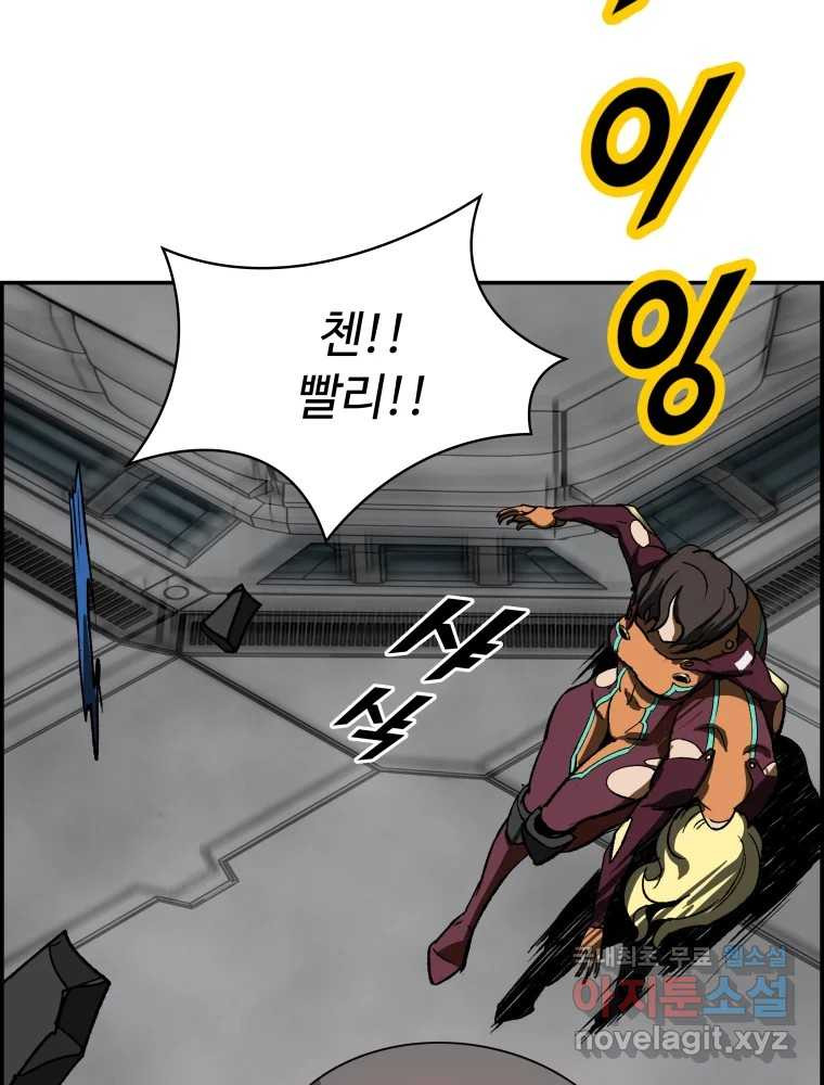 1672634263319xck690cwuei.jpeg