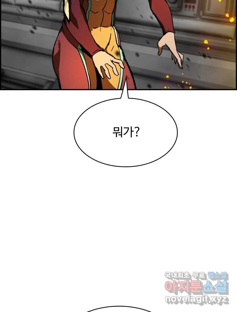 1672634265518u6a54j5jk2j.jpeg